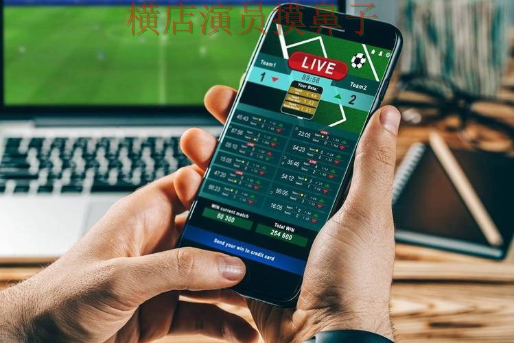世界杯高清直播背景下的世界杯投注平台推荐实测对比与稳定性评测直播解析